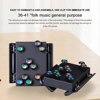 guitar trainer image 5