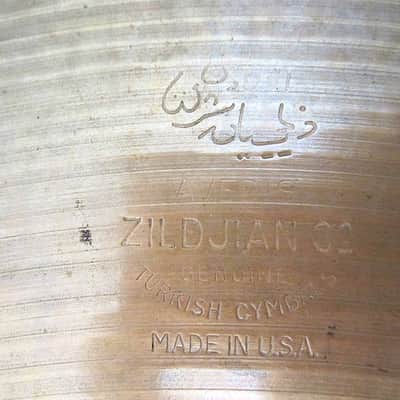 16" Zildjian Avedis Cymbal 1950s - Vintage image 2