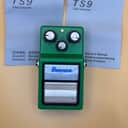 Ibanez TS9 Tube Screamer 2002 - Present - Green
