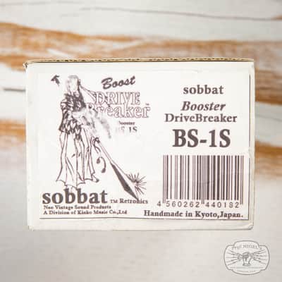 sobbat BS-1S Booster Drive Breaker – Clean Boost / Gain – Made in Japan – Near Mint w/ Box image 7