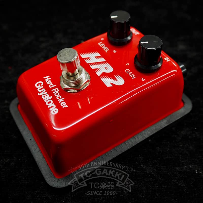Guyatone HR2 Hard Rocker image 1