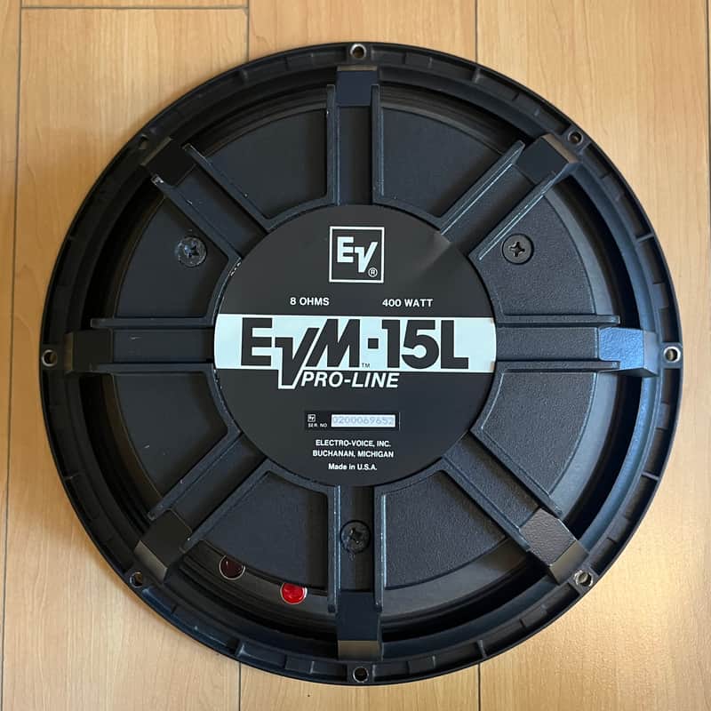 Electro-Voice EVM-15L Pro-Line image 1