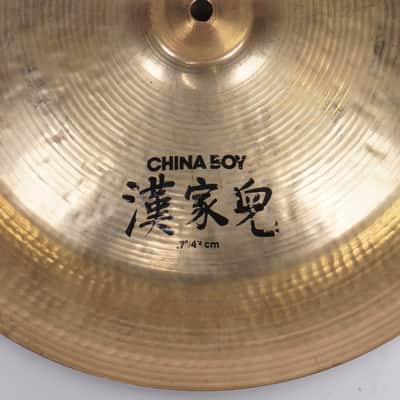 ZILDJIAN K 17" CHINA BOY image 2