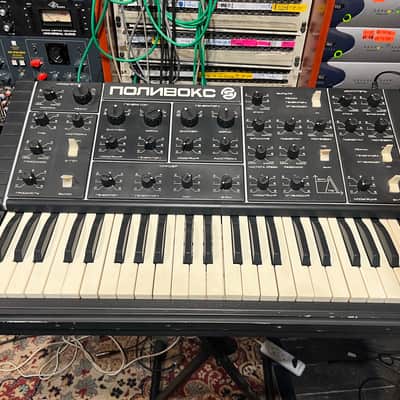 serviced Formanta Polivoks with MIDI