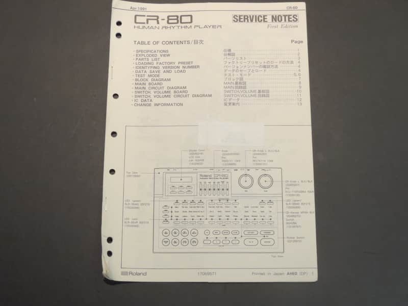 Roland CR-80 Service Notes [Three Wave Music] image 1