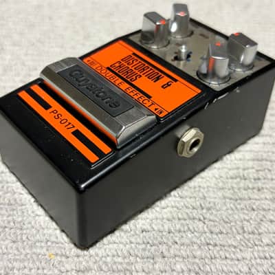 Guyatone PS-017 Distortion & Chorus Vintage MIJ image 2