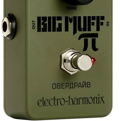 Electro Harmonix Green Russian Big Muff Distortion / Sustainer Pedal image 2