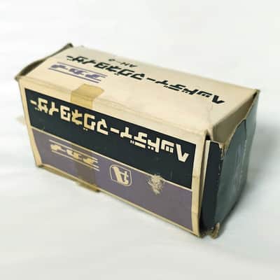 Immagine Vintage AKAI AH-6 Head Eraser Demagnetizer w/ Original Box & Instructions - 3