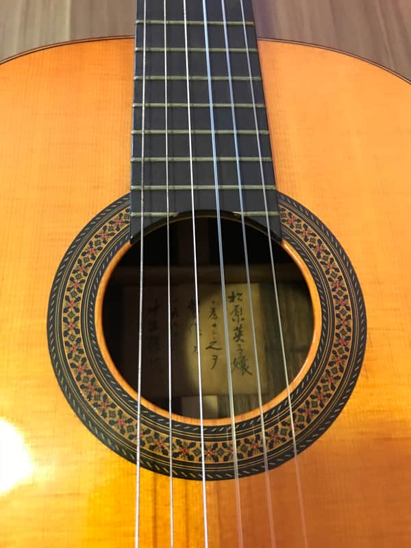 Rare Teruaki Nakade Classical guitar, 1960’s Custom made image 1