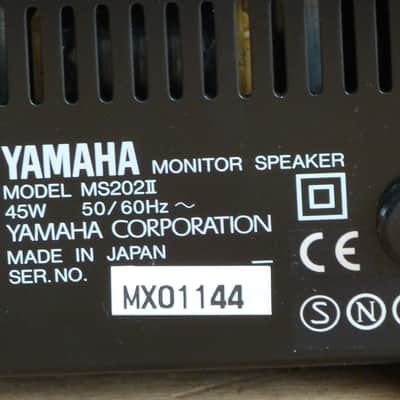 Yamaha MS202-II image 6