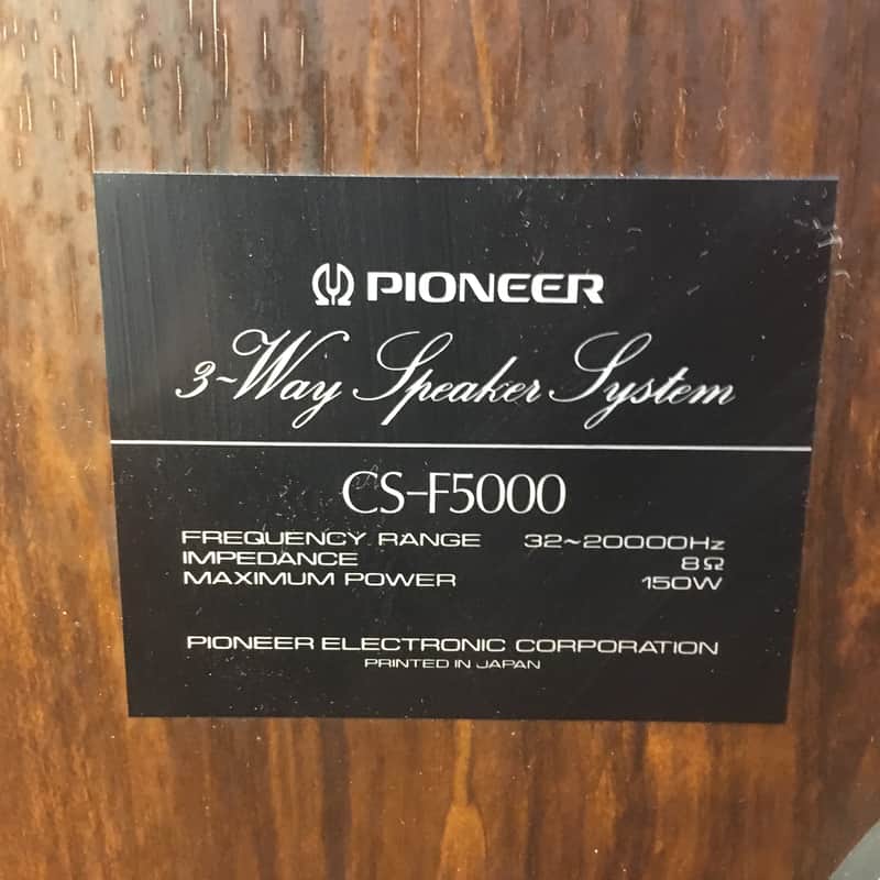 Vintage Pioneer CS-F5000 150w Home Audio Speaker Pair | Reverb
