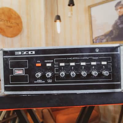 ECHO 1 Eho Exo Vintage USSR Soviet Analog RE Tape Delay Reverberator space Reverb 201 image 2