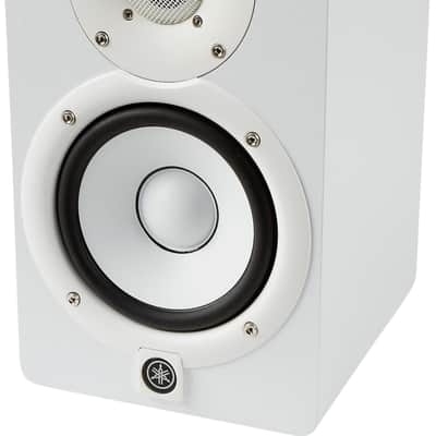 Yamaha HS5 5" Powered Studio Monitor, White image 3