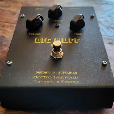 Electro-Harmonix Sovtek Black Russian Big Muff Pi V7 1998-2009 Russia image 11