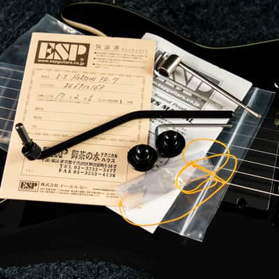 ESP - E-II Horizon 7 FR 2017 - Black Gloss image 23