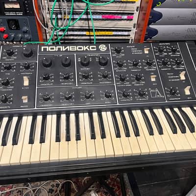 serviced Formanta Polivoks+MIDI+VIDEO image 7