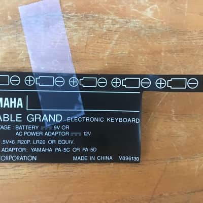 Yamaha DGX-505 Portable Grand w/Wood Trim, Original Power Supply and Foot Pedal. Sale Benefits Music Education Nonprofit! image 5