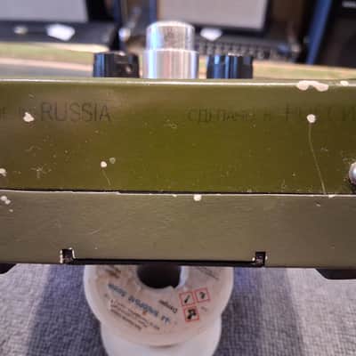 Electro-Harmonix Big Muff Pi V7 (Green Russian) 1994 - 2000 - Green image 7