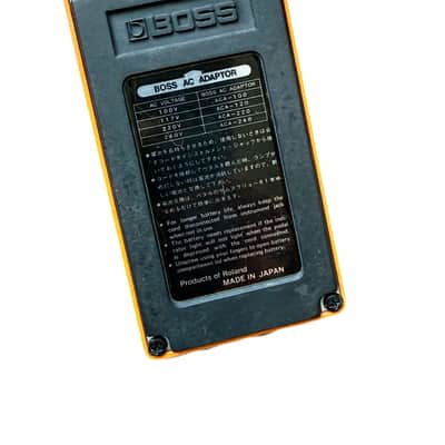 Boss DS-1 Distortion 1986 Japan image 5