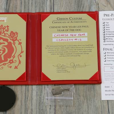 Unplayed! Gibson Les Paul Custom Shop Chinese New Year Limited Edition 2018 Crimson Red image 4