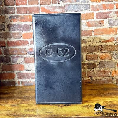 B-52 Matrix 200 Passive PA Speaker *SINGLE* (2010s - Black) image 4