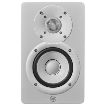 Yamaha HS4 Powered Studio Monitor (Pair) - White image 2