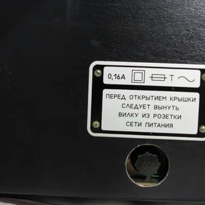 AELITA 3-VCO Rarest Vintage USSR SOVIET Analog Synthesier image 7