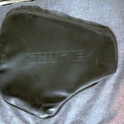 Shure PA805SWB Passive Directional Antennas image 2