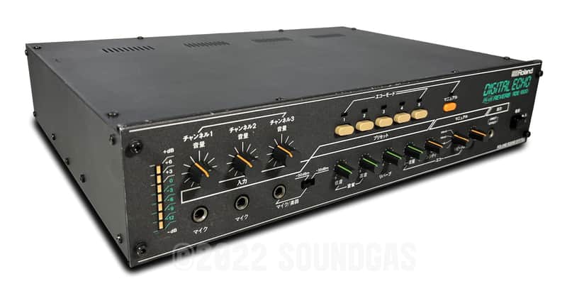 Roland RDE-1800 Digital Echo + Spring Reverb | Reverb Romania