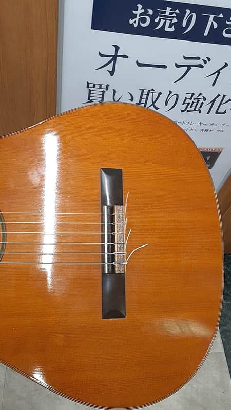 YAMAHA Classical Guitar G-70A Vintage | Reverb