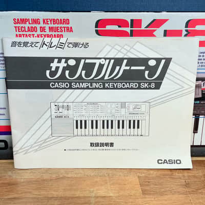 Casio SK-8 32-Key Sampling Keyboard w/ Very Rare Sample Cassette Tape image 9