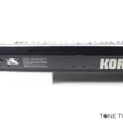 Korg DSS-1 Sampler Synthesizer VINTAGE SYNTH DEALER image 11