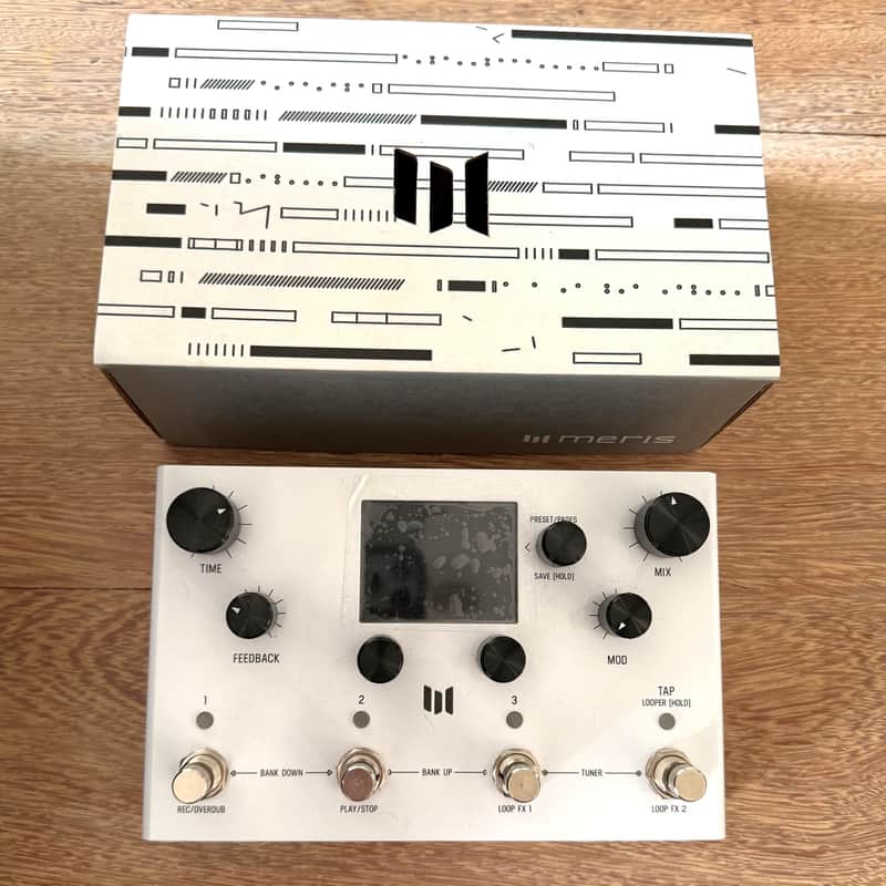Meris LVX 2022 - Present - White image 1