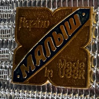 Rapolo 23 Key and 16 Bass Accordion.(1960s-80s.)(USSR)(For Children) image 2