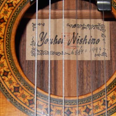 BARGAIN - YOUHEI NISHINO No20 1999 - WORLD CLASS CLASSICAL CONCERT GUITAR - CEDAR/LATIN AMERICA ROSEWOOD image 6