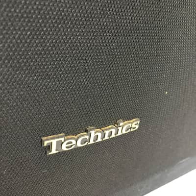 Technics SB-2822 Three-Way Speakers (Pair) #2552 - USED image 7