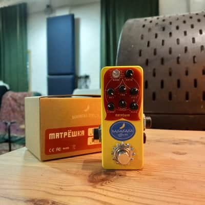 Bananana Effects Matryoshka Bass Synth | Reverb