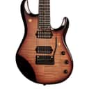 Ernie Ball Music Man John Petrucci - 20th Anniversary JP7 - Honey Butter Burst  - Preorder for May/June