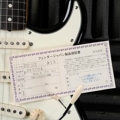 Fender ST62-70TX Stratocaster Reissue MIJ - 1999/2002 - Sunburst image 13