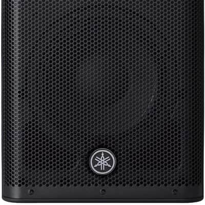 Yamaha DXR10mkII Powered Loudspeaker, Single Speaker image 2