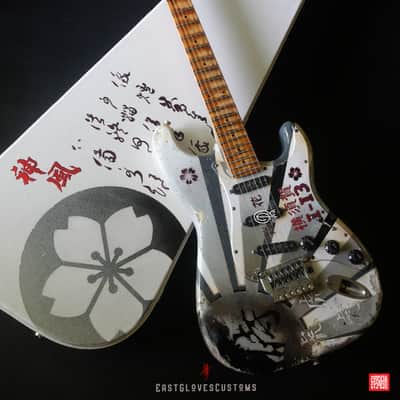 Fender Stratocaster Floyd Rose MXY-7 Ohka Cherry Blossom Kamikaze V3 in White Aged Relic (Rare 1of1) image 1