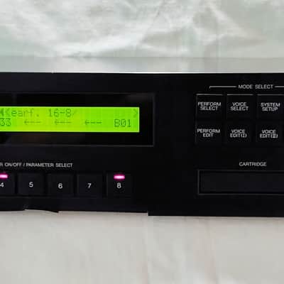 Yamaha TX802 FM Tone Generator - Black