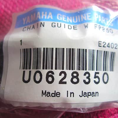 Yamaha Bass Drum Pedal Chain Channel Guide - Vintage (NOS) image 1