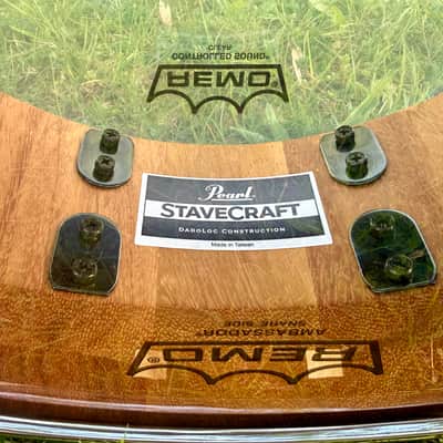 PEARL SCD1450MK/186 STAVE CRAFT MAKHA 14”X5” - HAND RUBBED NATURAL MAPLE snare drum image 3