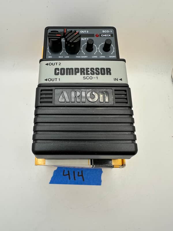Arion SCO-1 Stereo Compressor 1980s - Grey x410 image 1