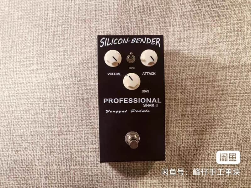 Fz Pedals "Silicon Bender" Hand Wired image 1