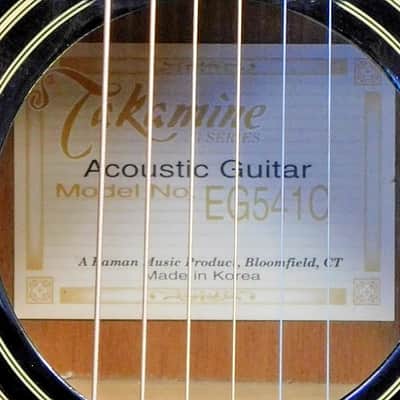 Vintage 1997 Takamine EG541C Acoustic-Electric Guitar w/ Case! Made In Korea! RARE! VERY NICE!!! image 10