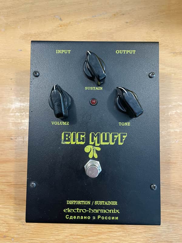 Electro-Harmonix Big Muff Pi V7 (Black Russian) 1998 - 2009 - Black image 1