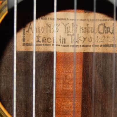 YUKINOBU CHAI No20 1976 - SANTOS HERNANDEZ CLASS - CLASSICAL CONCERT GUITAR - SPRUCE/BRAZILIAN ROSEWOOD image 10