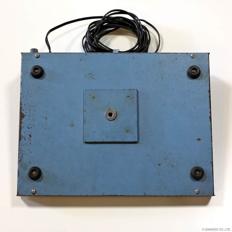 1970's Guyatone FS-7 Leslie Queen Tremolo Phase Shifter, Made in